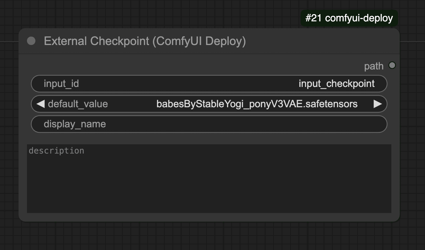 External Checkpoint Node